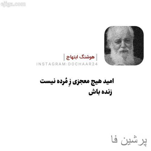 علی عظیمی زندگی