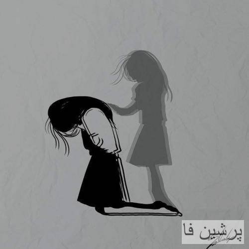  چون گلوی دخترای خوبمون رو پاره کردیم