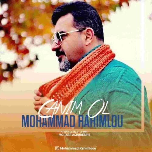 محمد رحیملو جانیم