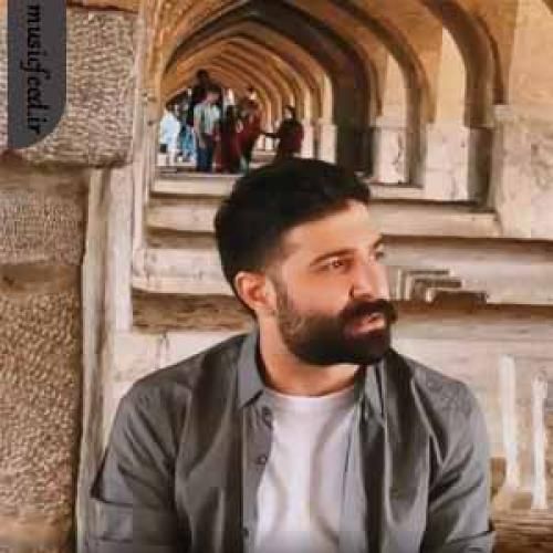 هرجا که کسی شاخه گلی داد به یار مرا یاد بیار