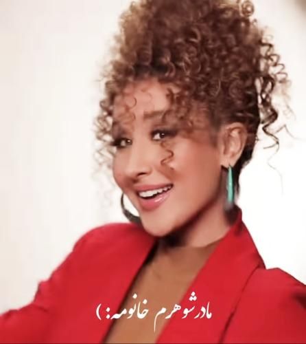 مادرشوهرم مادرشوهرم جونم مادرشوهرمه مادرشوهرن حرفاش قشنگه
