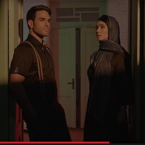 ایوان بند فراموشکار