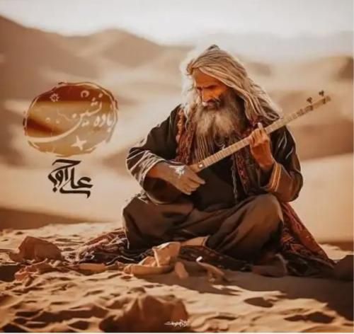 علی اوج باده نشین