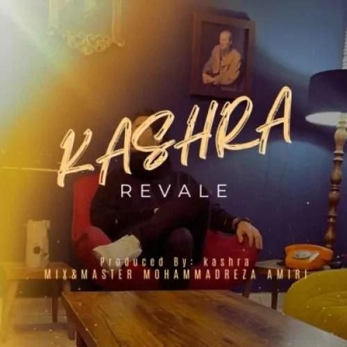 Kashra Revale