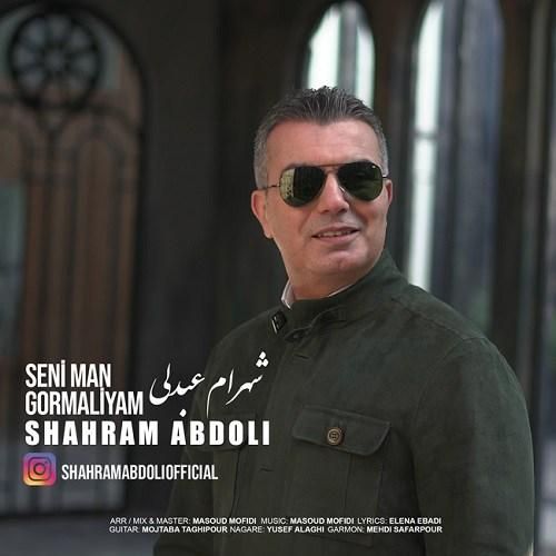 شهرام عبدلی سنی من گورملییم