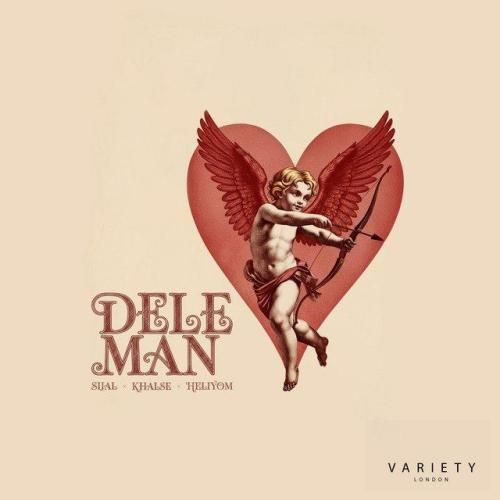 سیجل و سپهر خلسه و هلیوم دل من