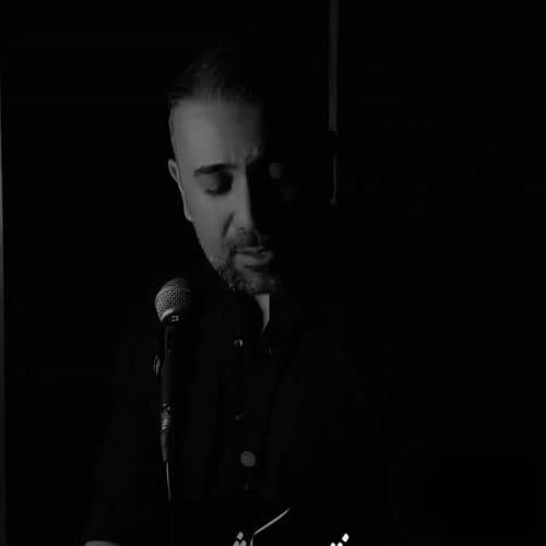 احسان پایا زمینامون ترک ترک رو زخمامون نپاش نمک