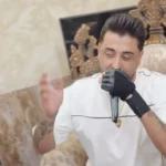 دانلود آهنگ جدید الله الله چشم حسود کورش کن دختر از شهر مایه از سعید کریمی
